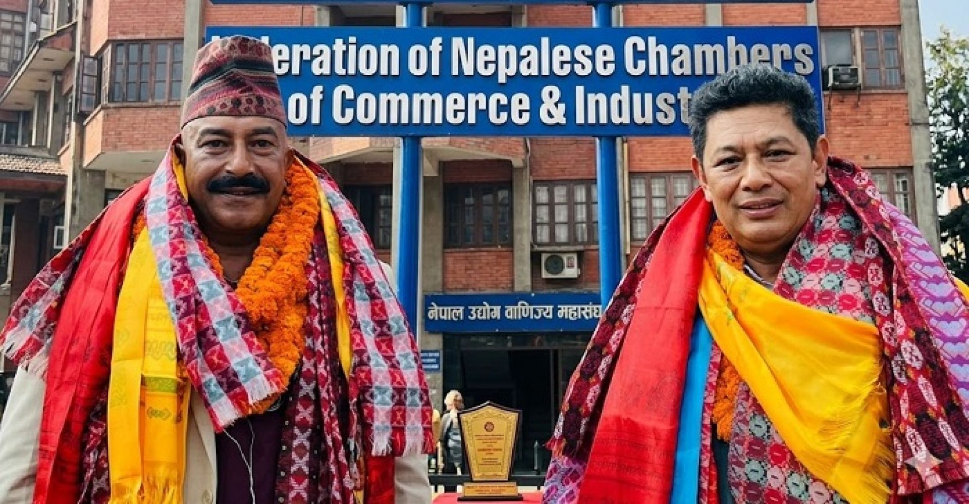 महासंघको वरिष्ठ उपाध्यक्षमा वैद्य र कोषाध्यक्षमा प्रधान निर्वाचित 